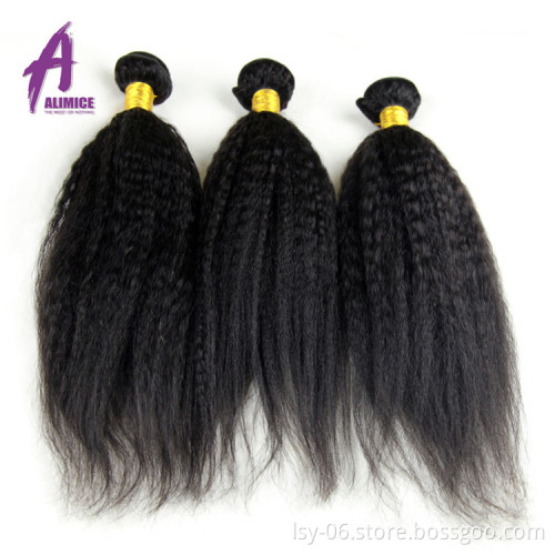 Free sample Unprocessed Raw 100 percent Wholesale Virgin Brazilian Human hair extension, 8A grade remy hair weave with closure